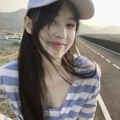 你和我